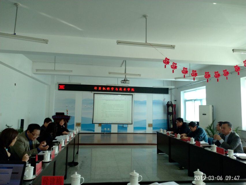 说明: C:\Users\tgcha\Desktop\QQ图片20190312111802.jpg